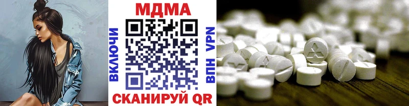 закладка  Сураж  MDMA Molly 