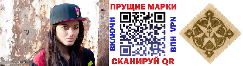 что такое наркотик  Сураж  MEGA как зайти  Марки 25I-NBOMe 1,5мг 