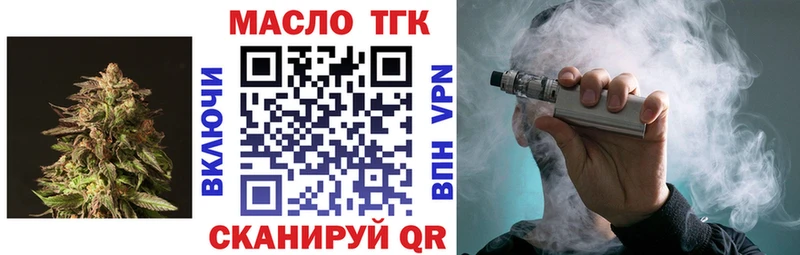 hydra ССЫЛКА  Сураж  Дистиллят ТГК гашишное масло 