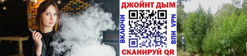 Шишки марихуана Amnesia Сураж