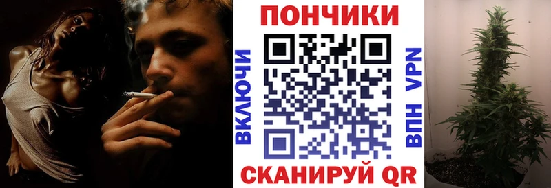 купить   Сураж  маркетплейс как зайти  Бошки марихуана Ganja 